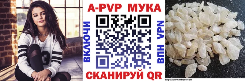 KRAKEN как войти  сколько стоит  Туран  А ПВП СК КРИС 