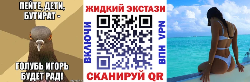 где найти   Туран  БУТИРАТ оксана 
