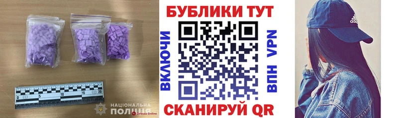 гидра как войти  Туран  ЭКСТАЗИ DUBAI 