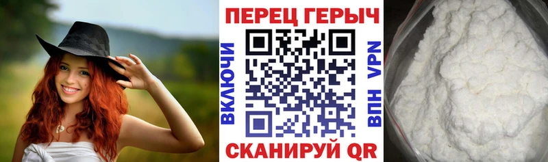что такое наркотик  Туран  ГЕРОИН герыч 