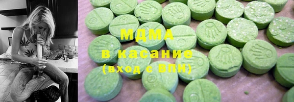 МДПВ Богданович