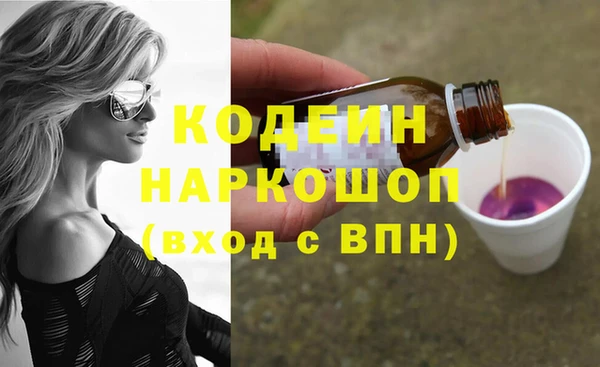МДПВ Богданович