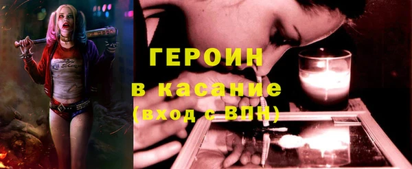 ешки Богородицк