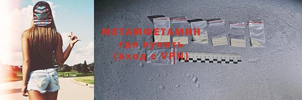 МДПВ Богданович