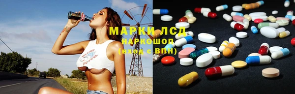МДПВ Богданович