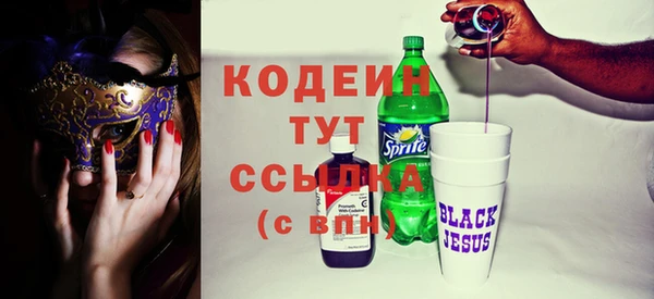ешки Богородицк
