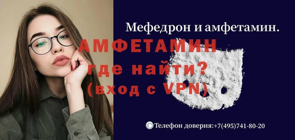 ешки Богородицк