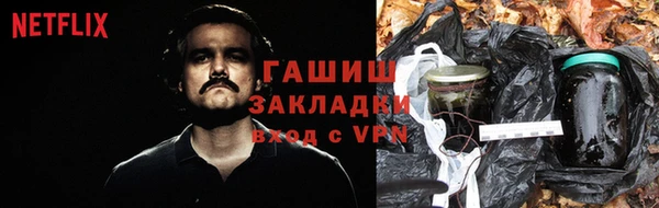 ешки Богородицк