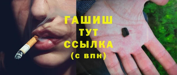 ешки Богородицк