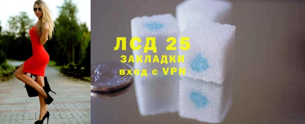 ешки Богородицк