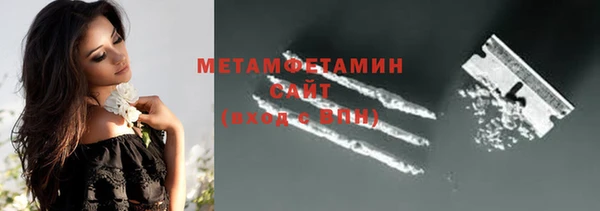 МДПВ Богданович