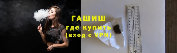 ешки Богородицк