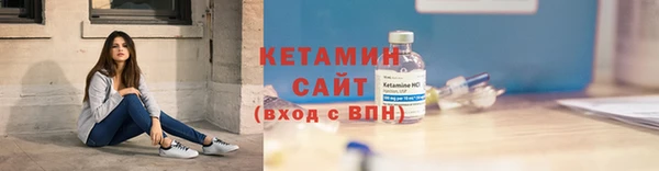 МДПВ Богданович