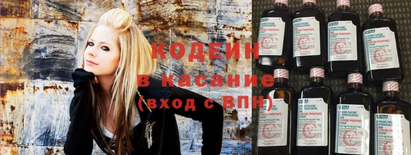 ешки Богородицк