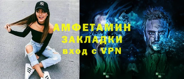 МДПВ Богданович
