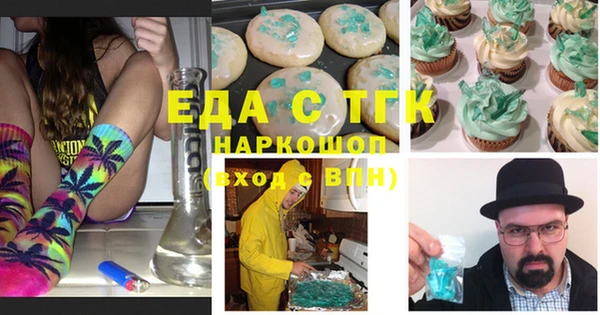 МДПВ Богданович