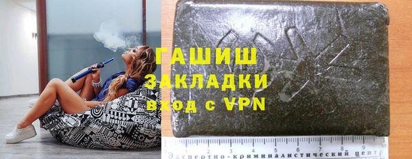 ешки Богородицк