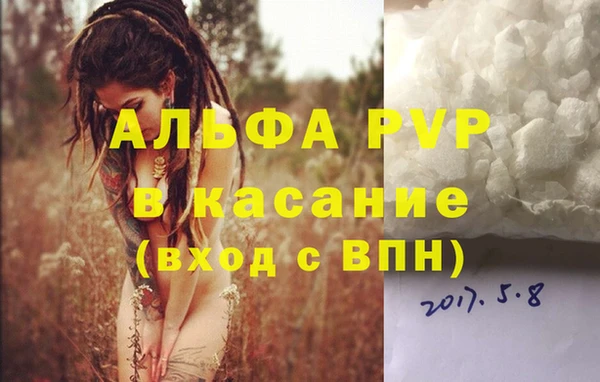 ешки Богородицк