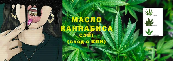 ешки Богородицк
