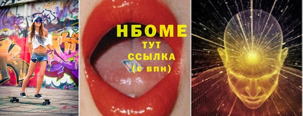 МДПВ Богданович