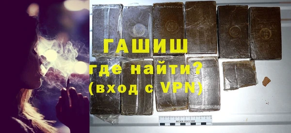 2c-b Богородск