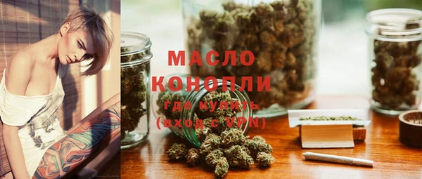 МДПВ Богданович