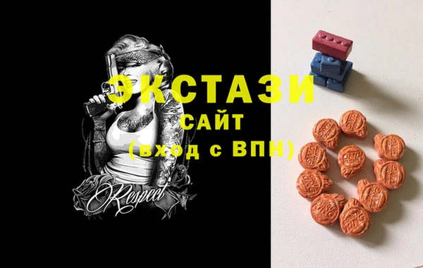 МДПВ Богданович