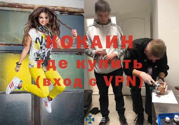 МДПВ Богданович