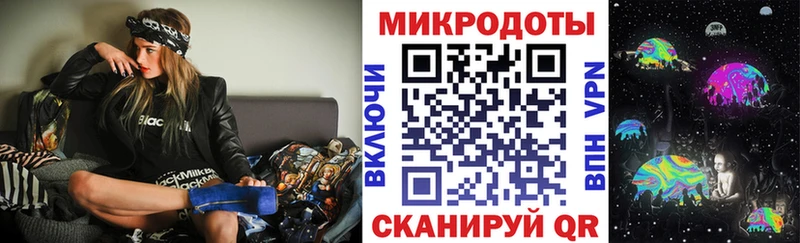 Галлюциногенные грибы мухоморы  Туран 